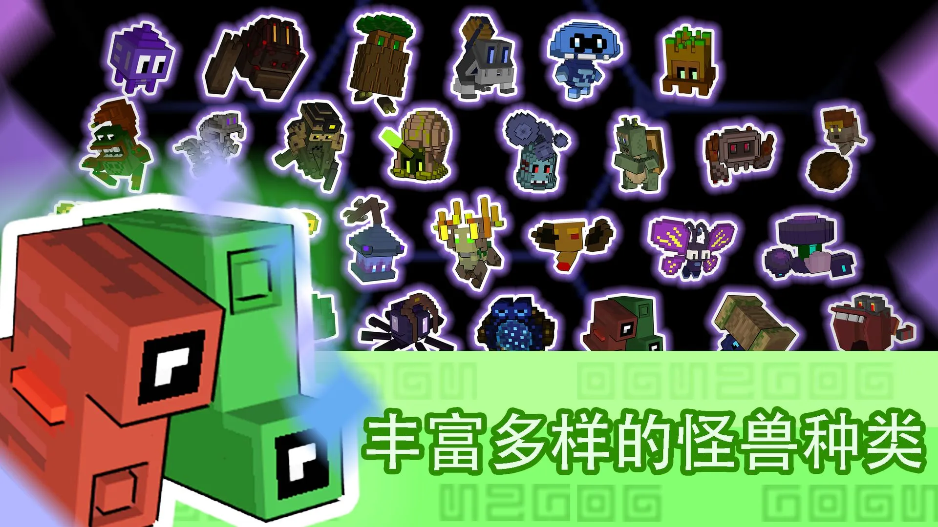 ����֮��(�������ð��)v1.3.4 �ٷ���