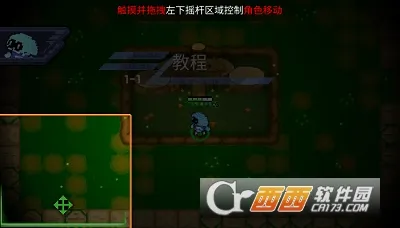 ����֮��(�������ð��)v1.3.4 �ٷ���