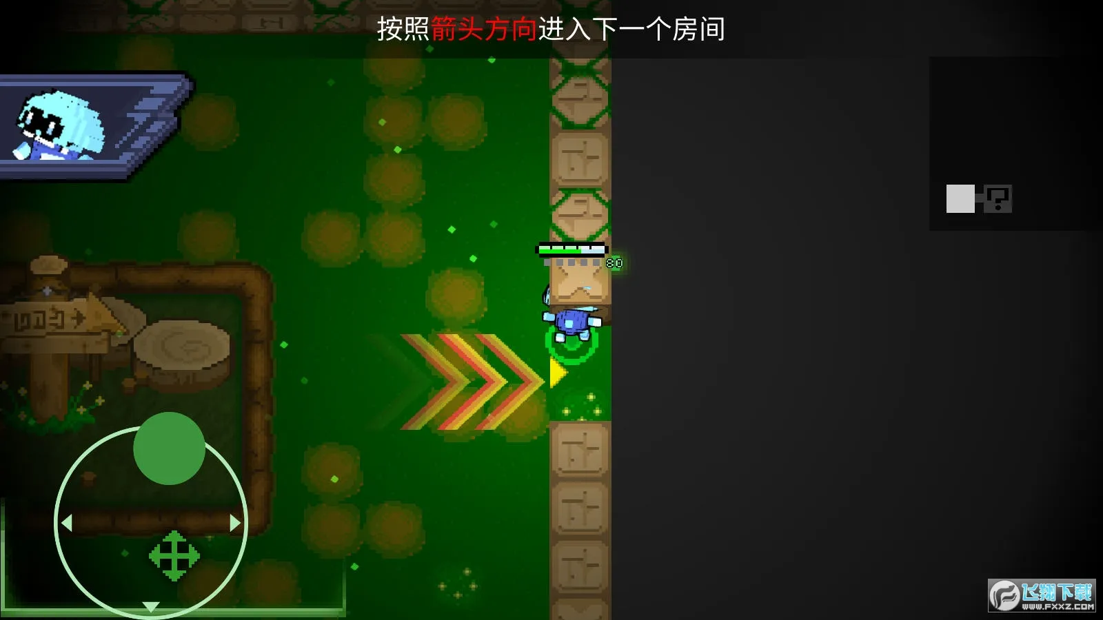 ����֮��(�������ð��)v1.3.4 �ٷ���