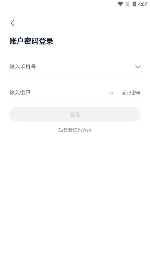;���̻�2025�ٷ����°汾v5.73.1 ��Ѱ�
