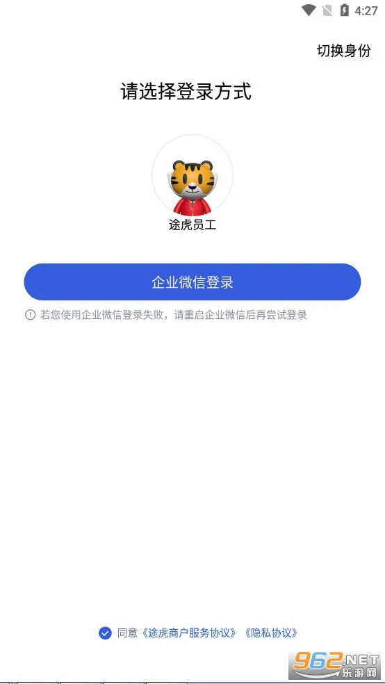 ;���̻�2025�ٷ����°汾