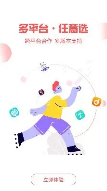 ֵ����2025�ٷ�����