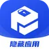 ����(��˽������)v2.8.2 �ٷ���
