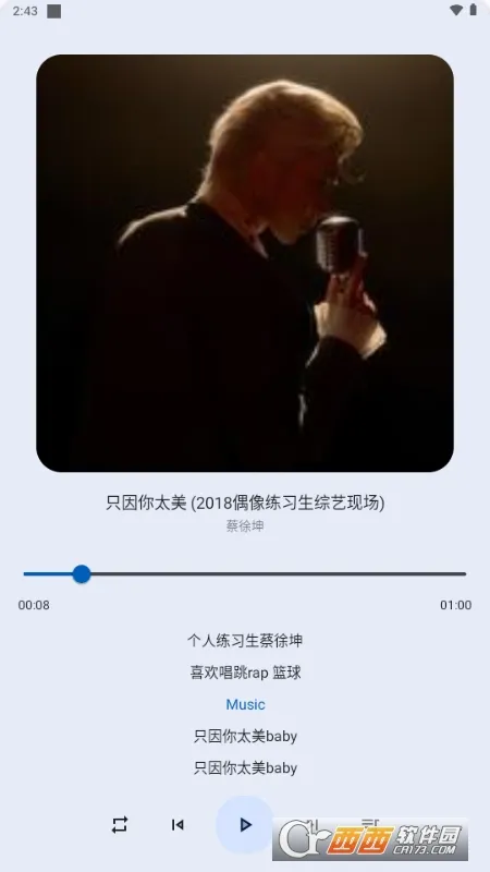 ��������(�������ƽ̨)v3.2.0 �ٷ���