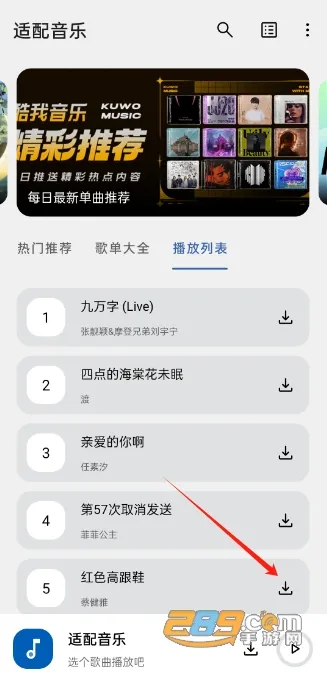 ��������(�������ƽ̨)