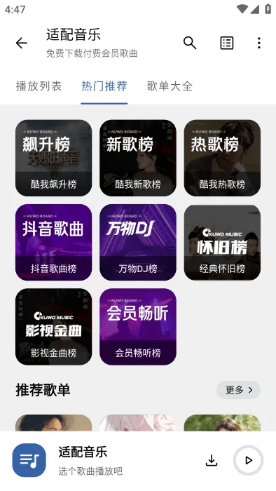 ��������(�������ƽ̨)v3.2.0 �ٷ���