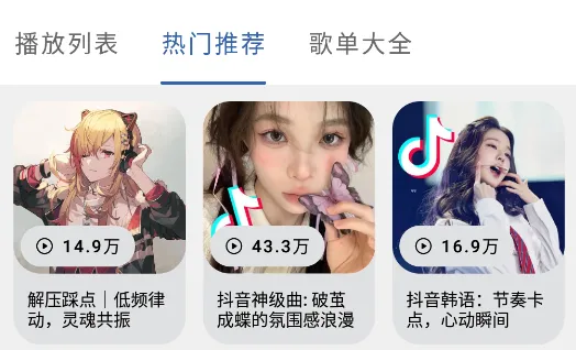 ��������(�������ƽ̨)