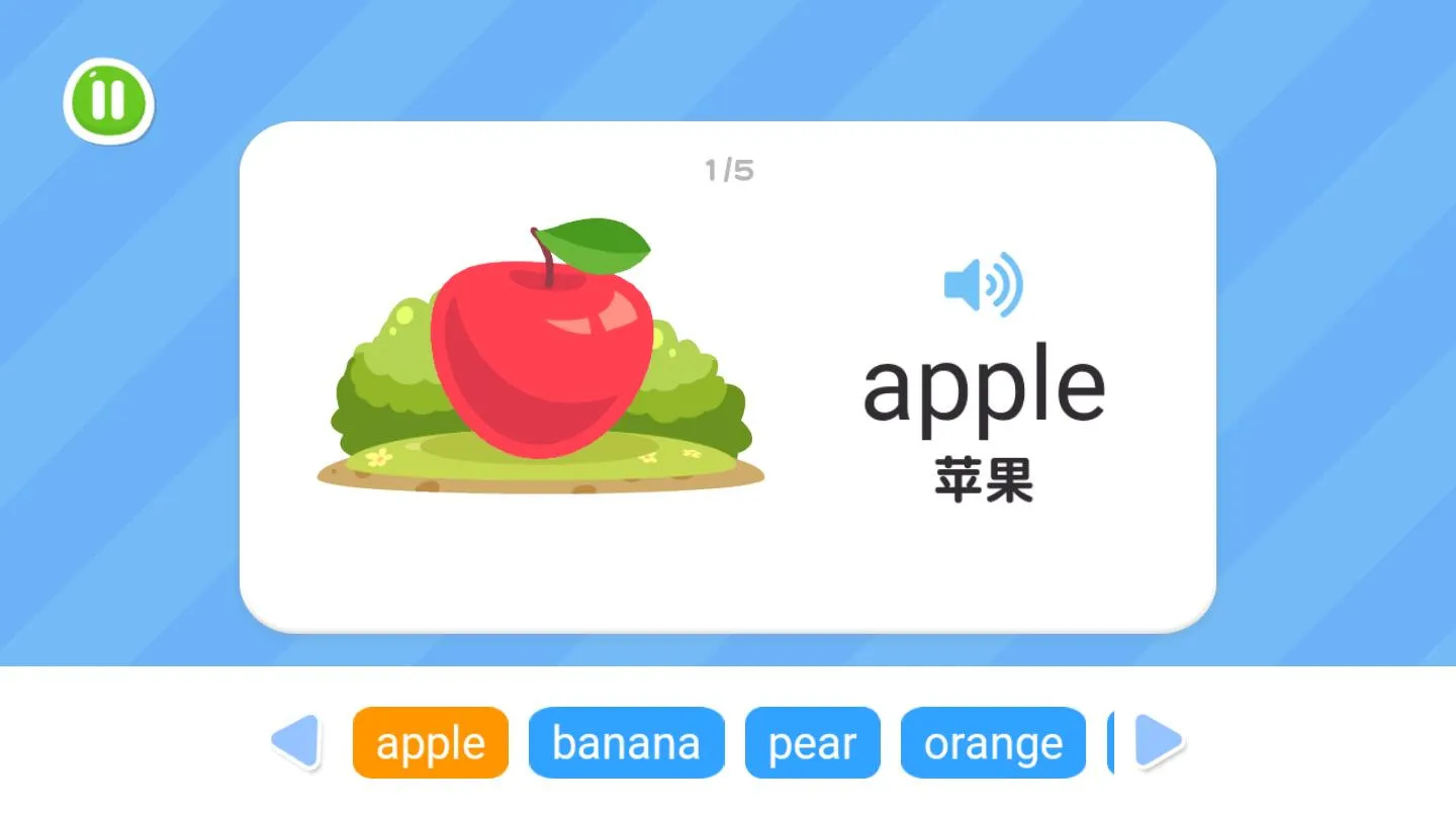 �����ٶ�Ӣ��(�ٶ�Ӣ������)v1.2.17 �ֻ���