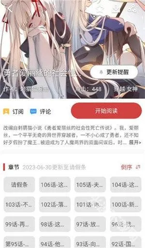 ���������°汾