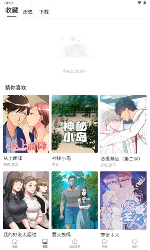 ���������°汾