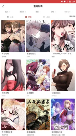 ���������°汾