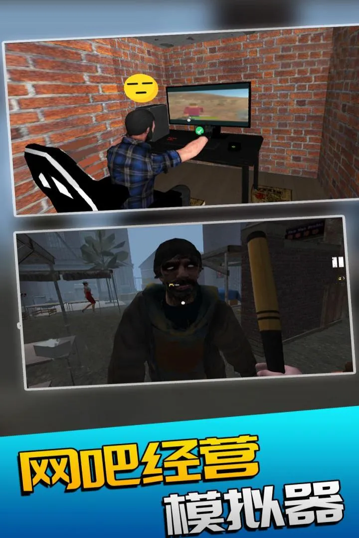 ���ɾ�Ӫģ����(��Ӫ����)v1.6 ��Ѱ�
