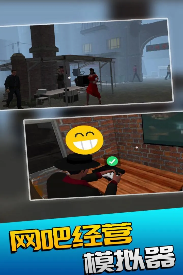 ���ɾ�Ӫģ����(��Ӫ����)v1.6 ��Ѱ�