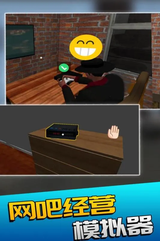 ���ɾ�Ӫģ����(��Ӫ����)v1.6 ��Ѱ�