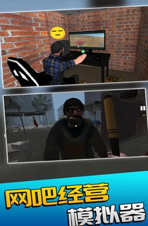 ���ɾ�Ӫģ����(��Ӫ����)