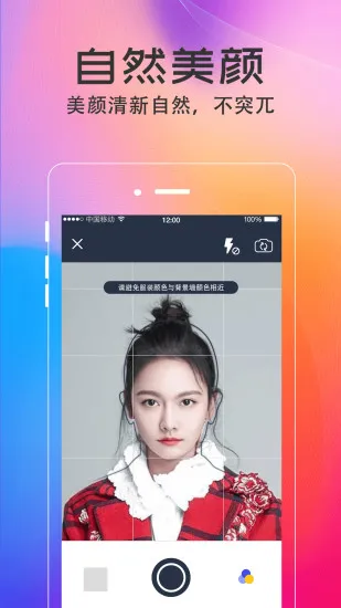 ����֤��������2025���°汾v1.0.1 ��׿��