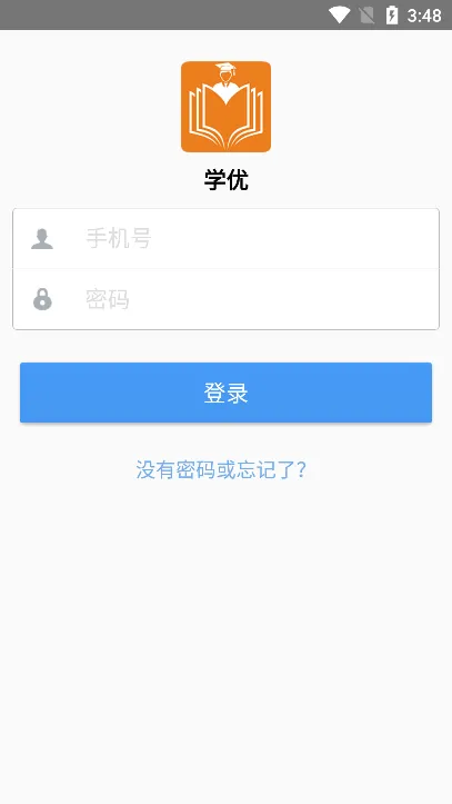 ѧ��2025���°汾