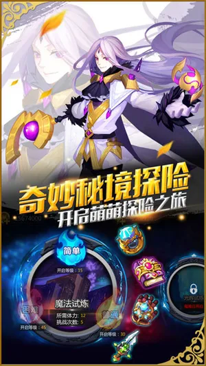 ս��ѧ԰2025���ذ�װ