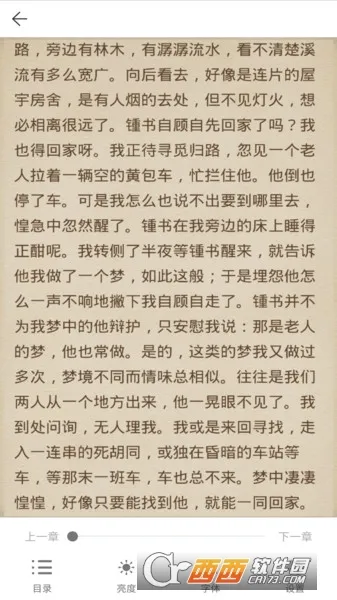 AI���������ֻ���v1.0.0 �ֻ���