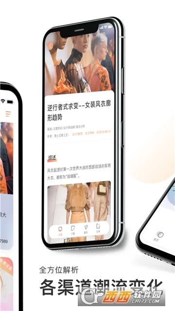POP����(ʱ�����Ʒ���)v1.8.6 ��׿��
