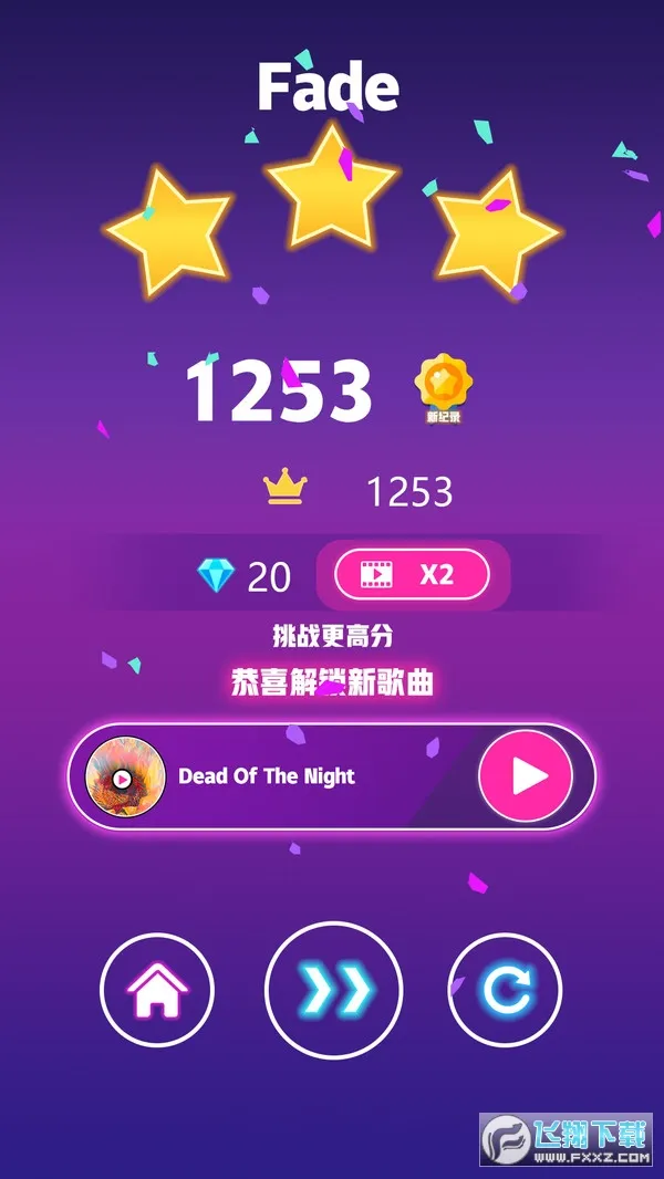 �����������(���ֽ��ള��)v1.0.5 ��׿��