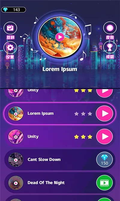 �����������(���ֽ��ള��)v1.0.5 ��׿��