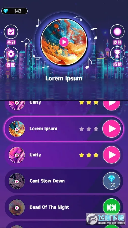 �����������(���ֽ��ള��)