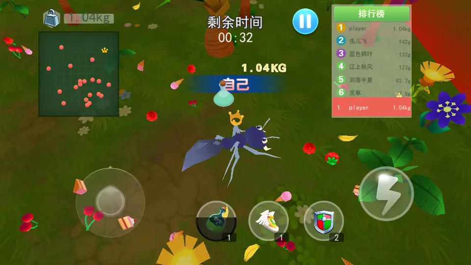 �����о���(����ģ����Ϸ)v1.0.1 �ֻ���