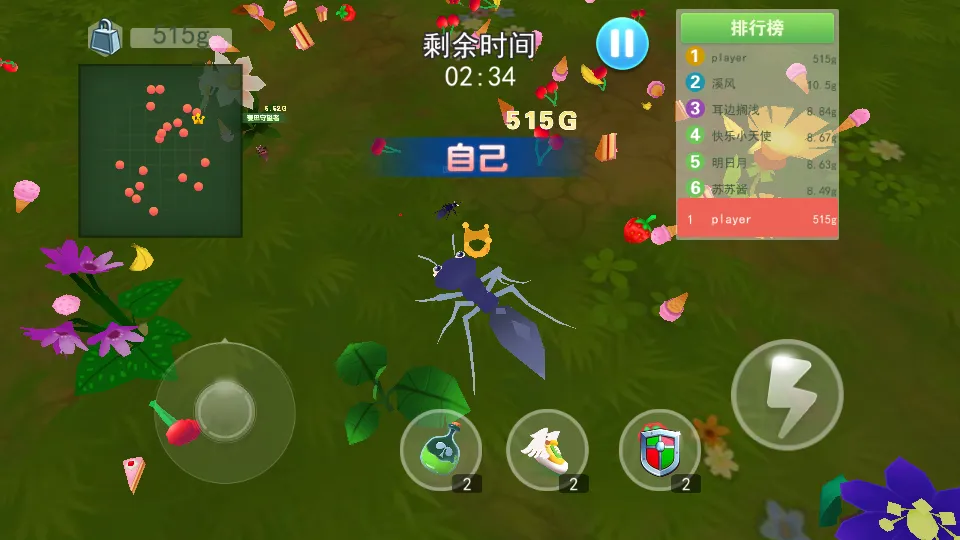 �����о���(����ģ����Ϸ)v1.0.1 �ֻ���