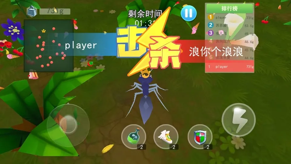 �����о���(����ģ����Ϸ)v1.0.1 �ֻ���