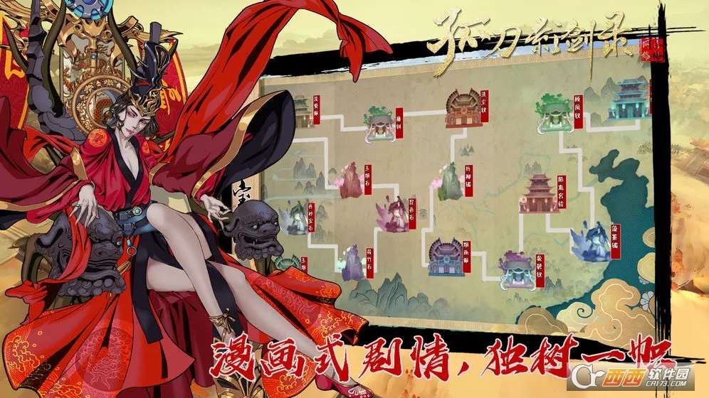 �µ�Ӱ��¼(������������)v1.0.0 �ֻ���