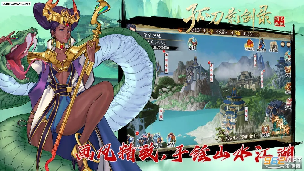 �µ�Ӱ��¼(������������)v1.0.0 �ֻ���