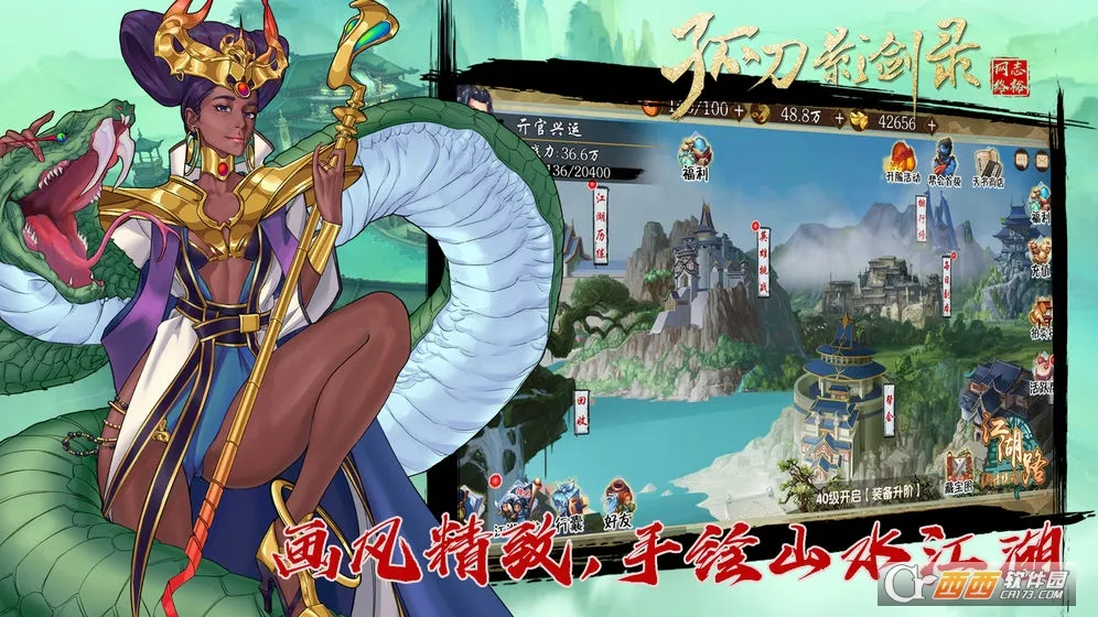�µ�Ӱ��¼(������������)
