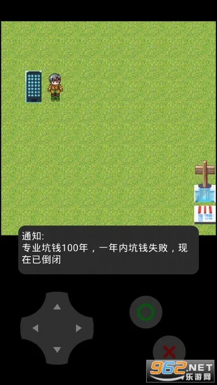 ��С��ģ����2025���°汾