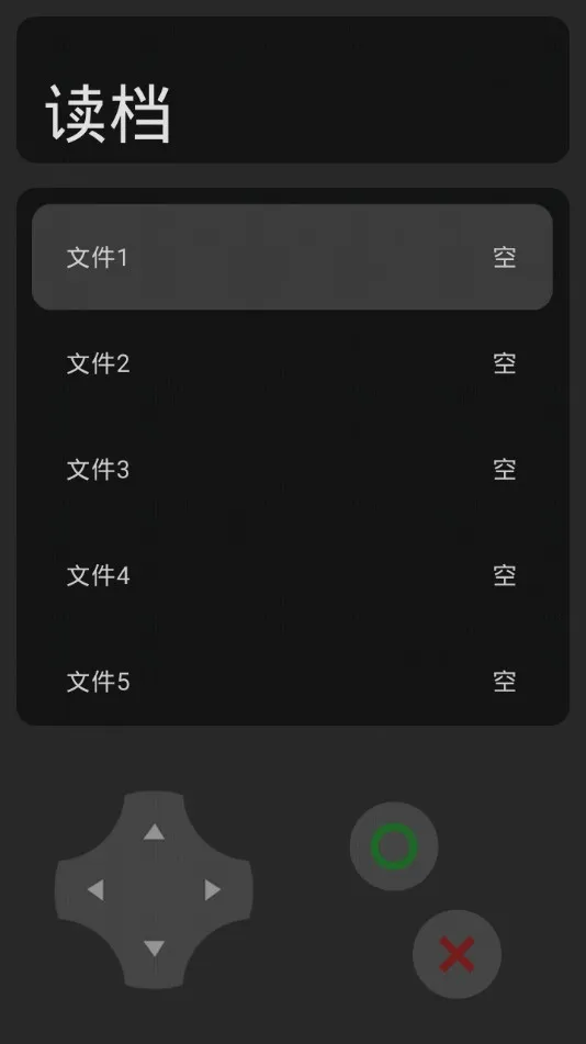��С��ģ����2025���°汾v1.0csb ��׿��