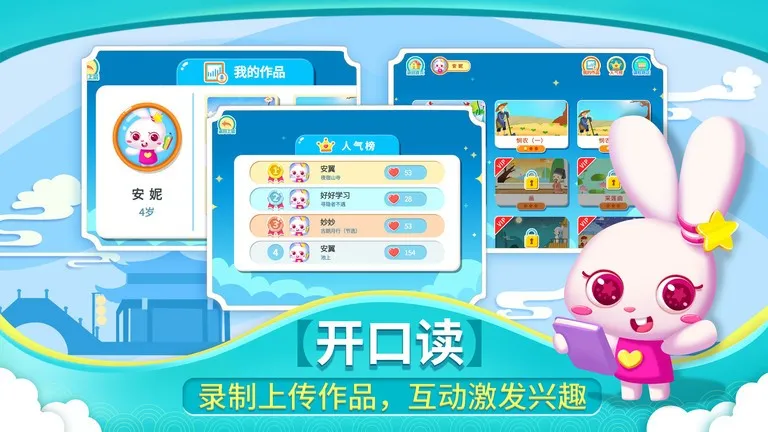 ������ʫ2025�ٷ����°汾v2.0.2 �ֻ���