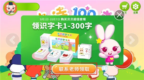 ������ʫ2025�ٷ����°汾