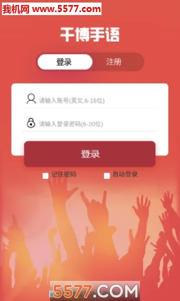 ǧ������(����ѧϰ����)v3.0.10 ��׿��