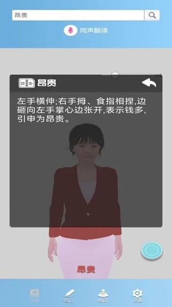ǧ������(����ѧϰ����)v3.0.10 ��׿��