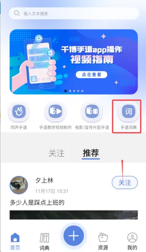 ǧ������(����ѧϰ����)