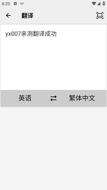 Ӣ���ֵ�(Ӣ���ֵ䷭��)