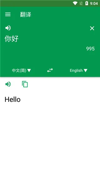 Ӣ���ֵ�(Ӣ���ֵ䷭��)