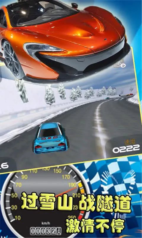 3D�������(3D������Ϸ)v1.0.1 ��Ѱ�