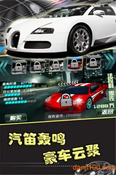 3D�������(3D������Ϸ)