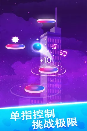 ���������������°�׿��v1.0.2 ��Ѱ�
