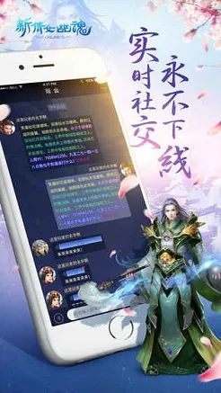 ��ٻŮ�Ļ껥ͨ��(ٻŮ��ͨ��)v2.0.45 ��Ѱ�