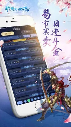 ��ٻŮ�Ļ껥ͨ��(ٻŮ��ͨ��)v2.0.45 ��Ѱ�
