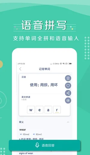 �Ǳ�����(��Ļ������)v1.3.4 ��Ѱ�