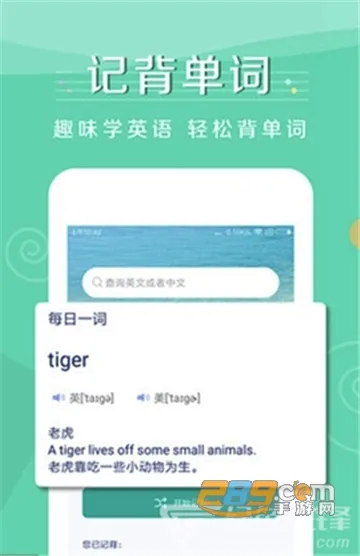 �Ǳ�����(��Ļ������)v1.3.4 ��Ѱ�