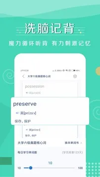 �Ǳ�����(��Ļ������)v1.3.4 ��Ѱ�